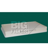 BIG FILTER GB9831 Фильтр салонный CHEVROLET  - Нива, LADA Калина